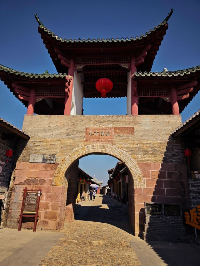 珠玑古巷旅行图片 8