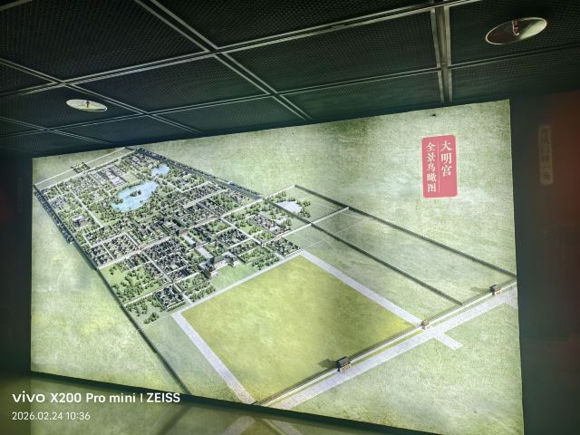 大明宫国家遗址公园旅行图片 2
