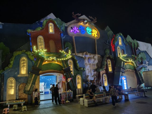 鹿鸣谷景区旅行图片 4