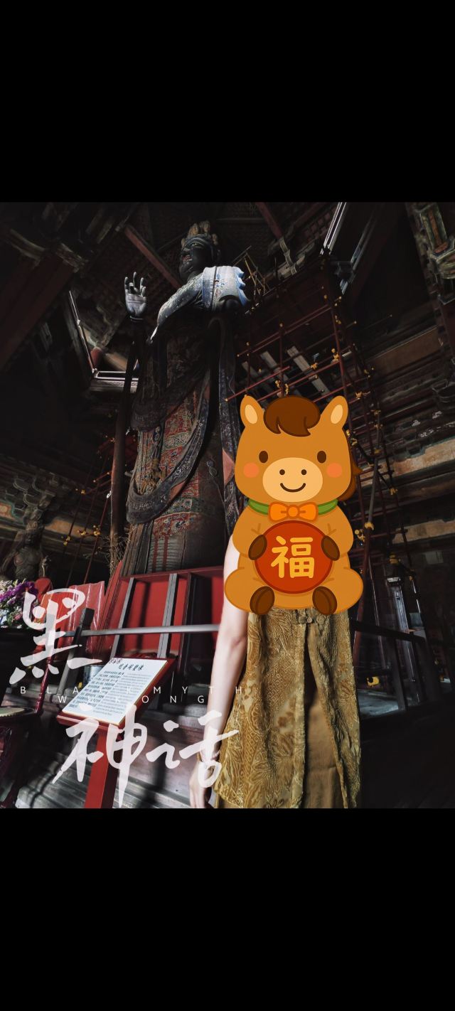 独乐寺旅行图片 3