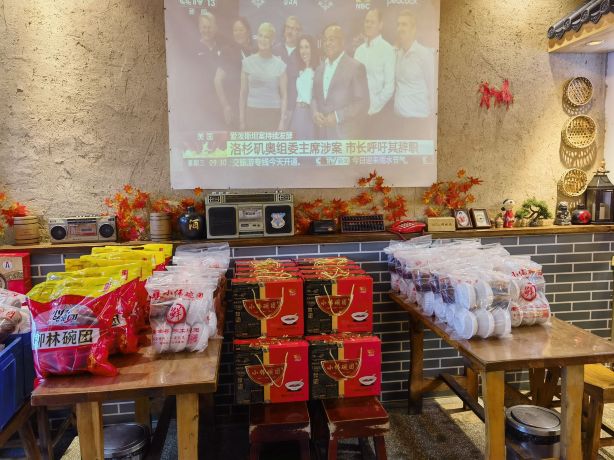 小伟碗团店
