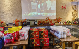 小伟碗团店