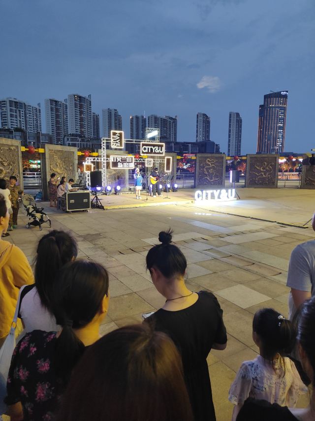 灯火兰山·新琅琊旅行图片 1