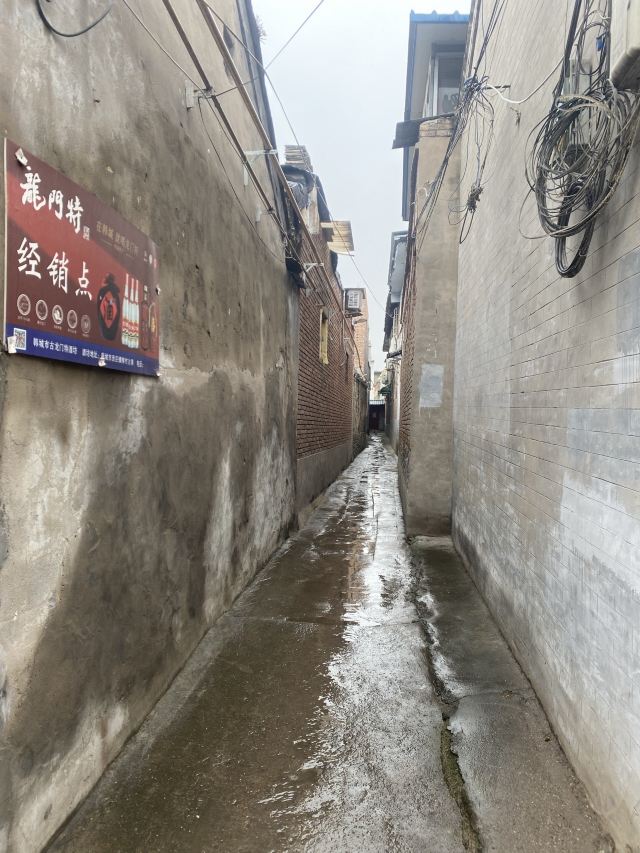 韩城古城旅行图片 9