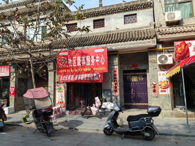 龙桥古镇旅行图片 11