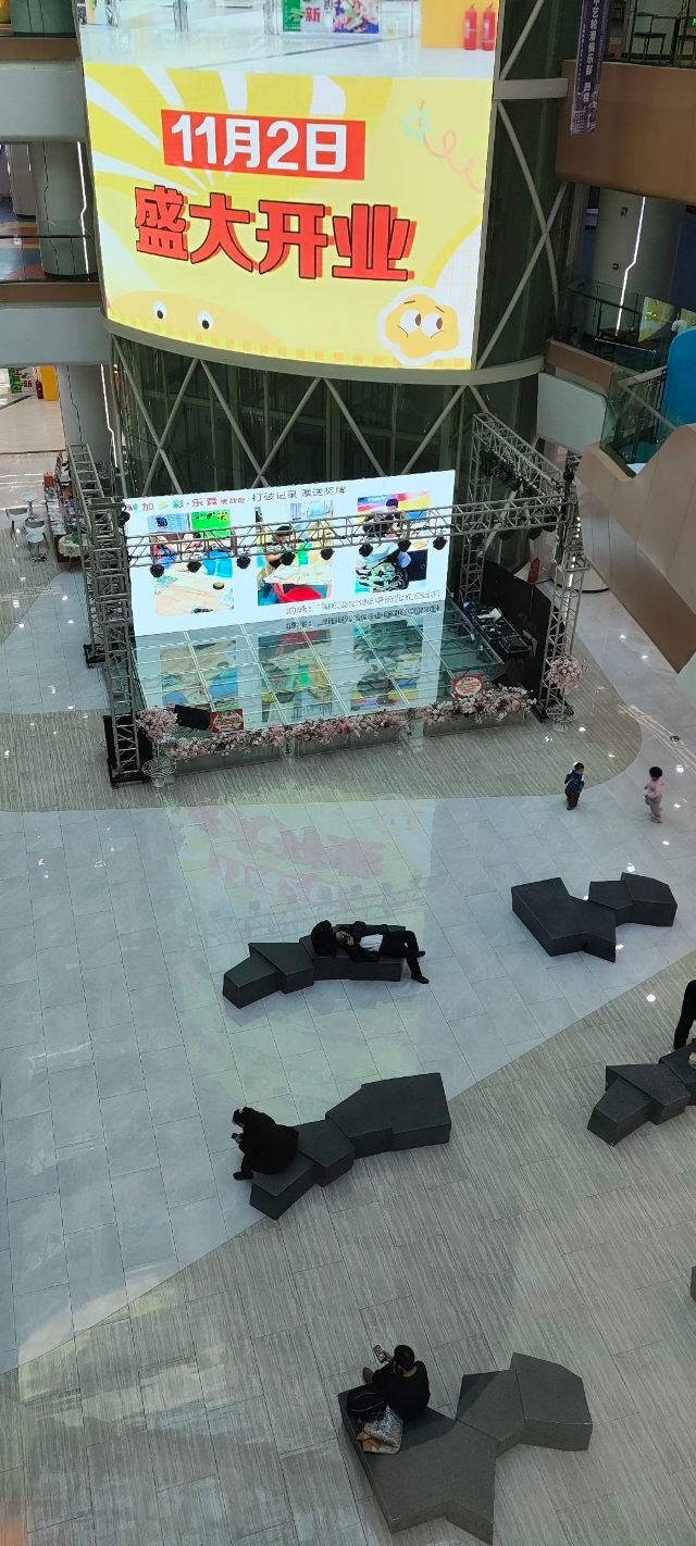 欧亚汇集奇幻雪世界旅行图片 1