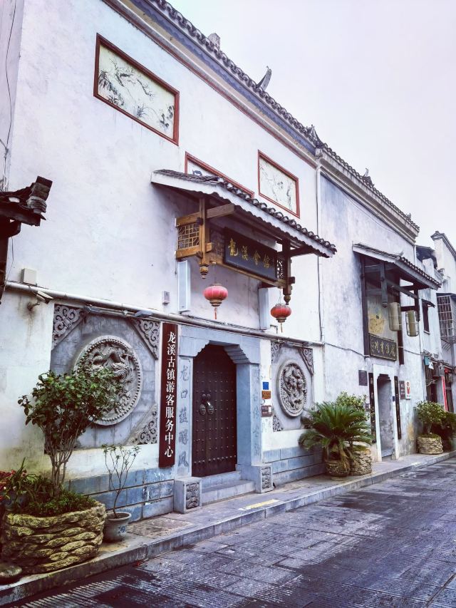 新晃龙溪古镇景区旅行图片 2