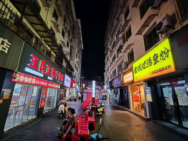 抚州弄牌坊旅行图片 4