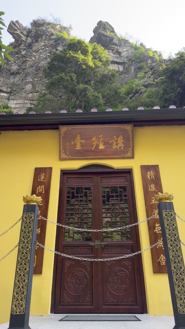 东林寺旅行图片 3