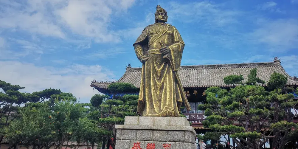 永安旅遊