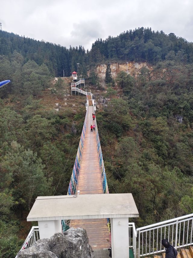 尼珠河大峡谷生态文化旅游区旅行图片 2