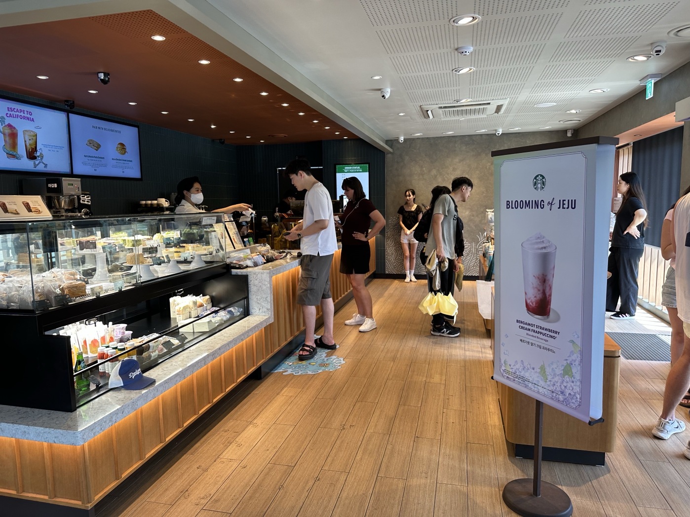 星巴克(城山店)