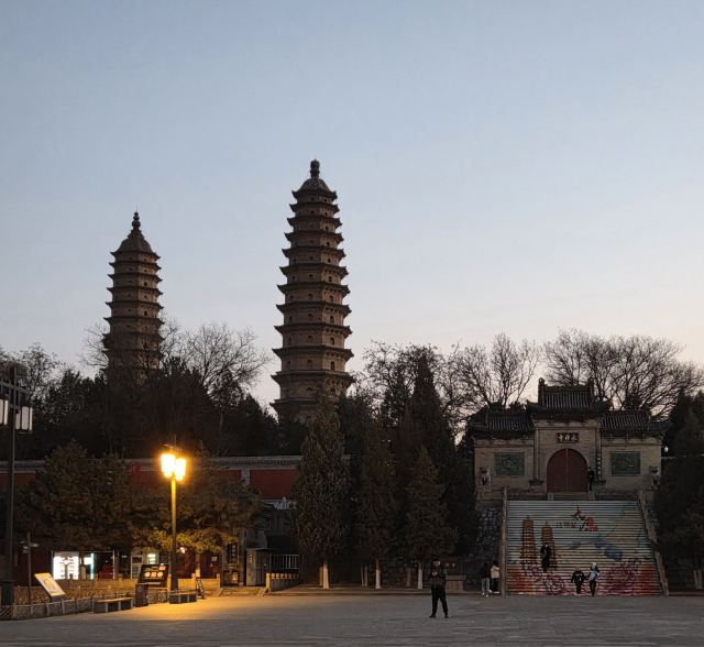 双塔公园旅行图片 3