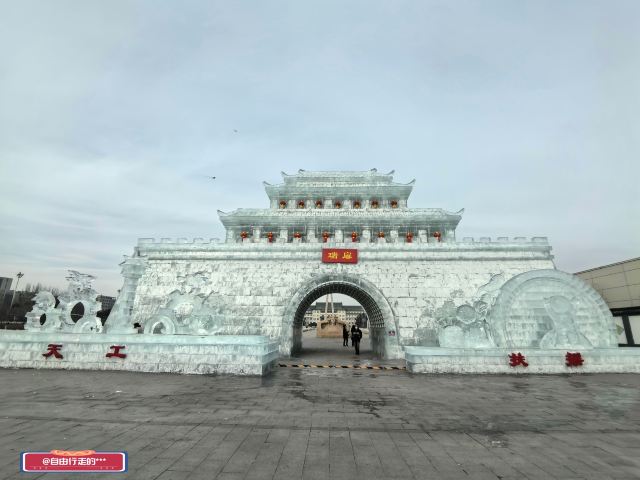 文化广场旅行图片 4