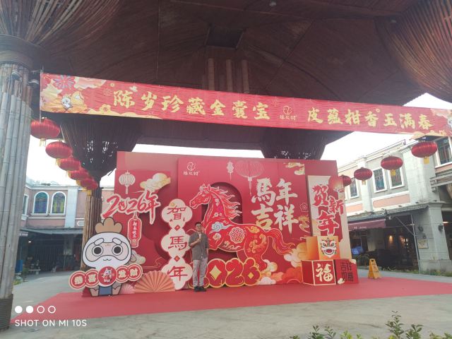 小鸟天堂旅行图片 2