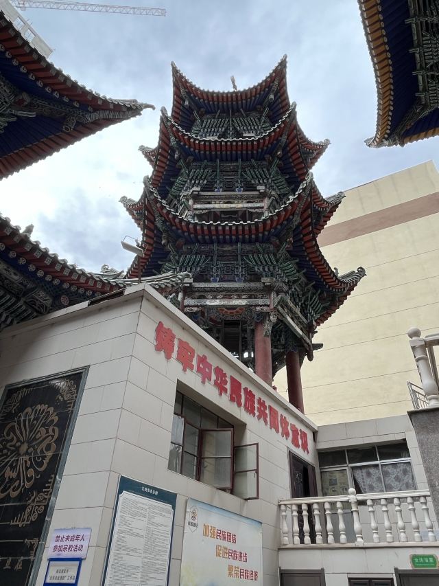 兰州市南关清真大寺旅行图片 4