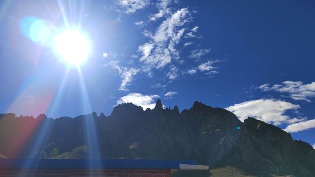 颐和生态文化博览园旅行图片 1