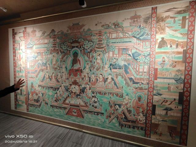 敦煌莫高窟复制窟中心旅行图片 6
