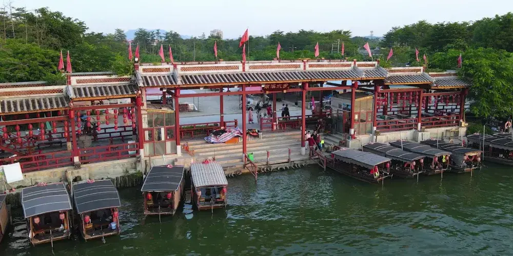 永安旅遊
