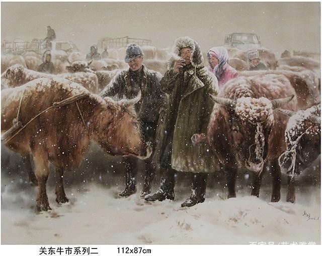 二龙山艺术村旅行图片 5