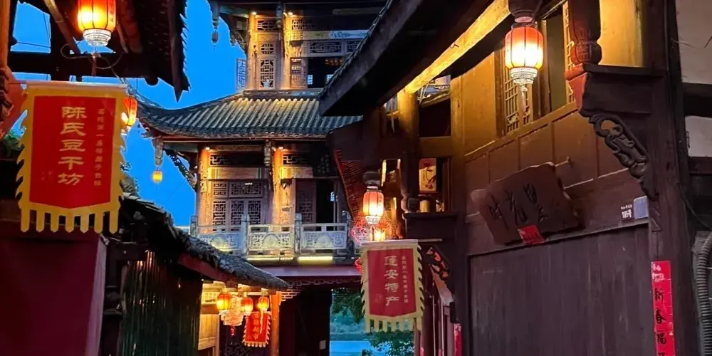 永安旅遊