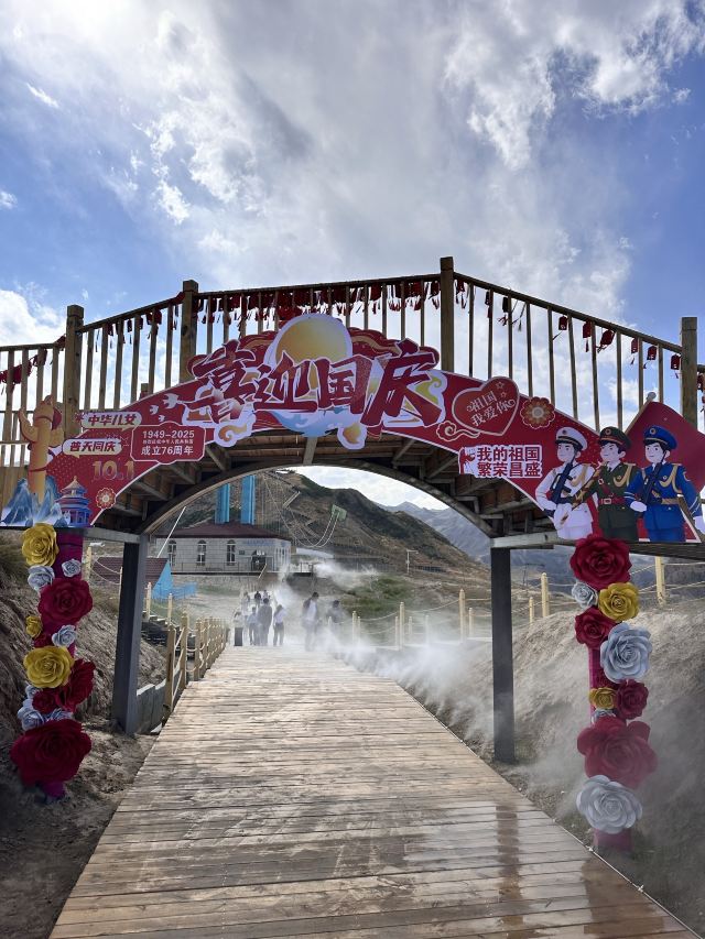 肯斯瓦特景区旅行图片 7