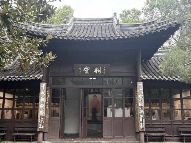 扬州大运河文化旅游度假区·史可法纪念馆旅行图片 5