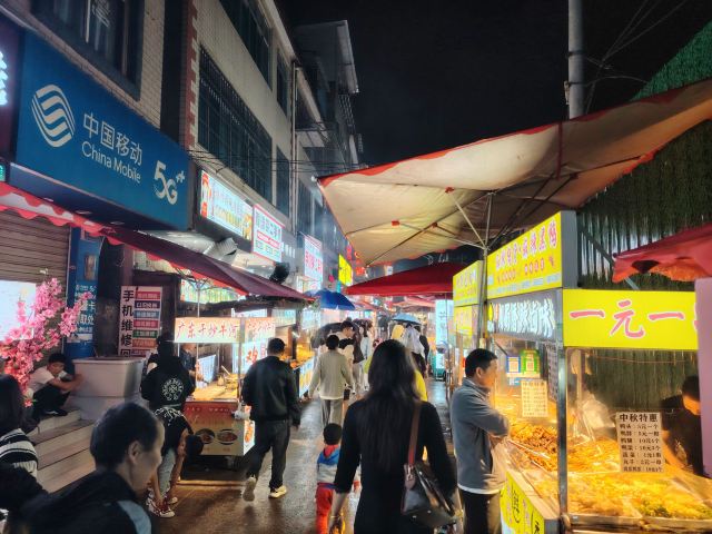 官渡古镇旅行图片 5