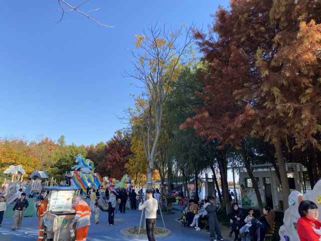 乐清市清和公园旅行图片 3