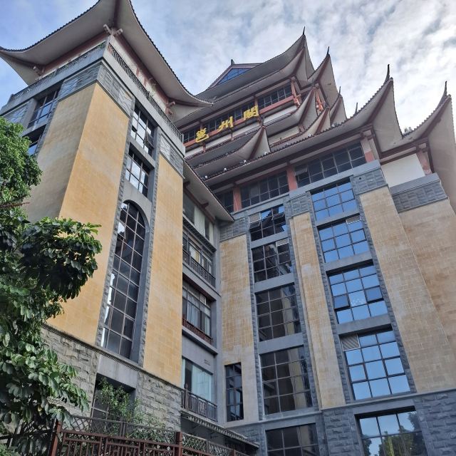 邕州阁旅行图片 1