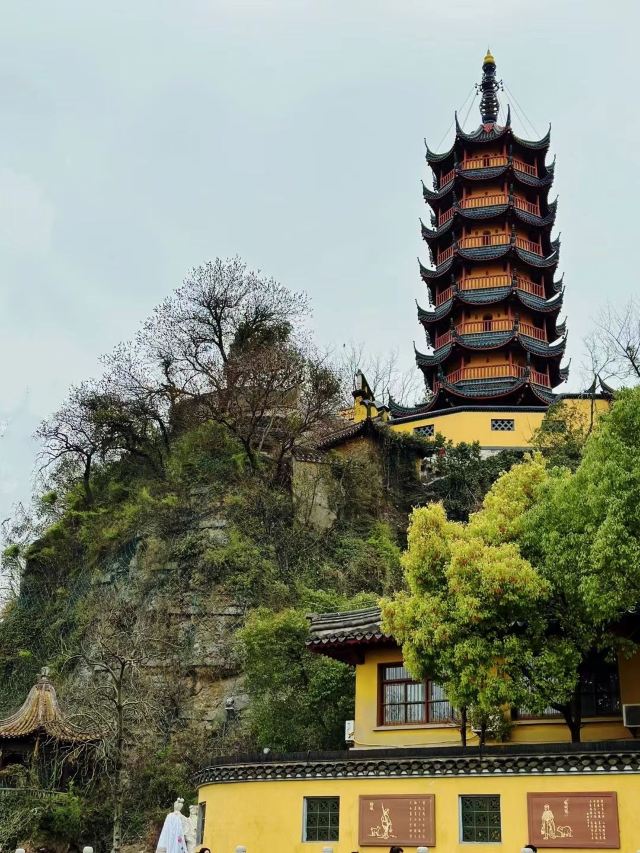 扬州大运河文化旅游度假区·观音山旅行图片 15