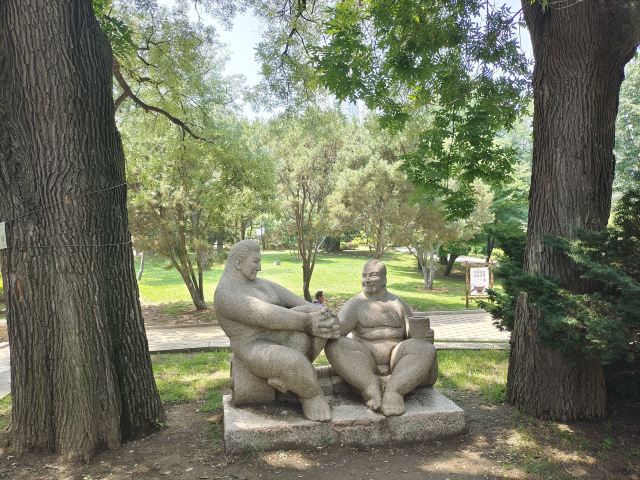 劳动公园旅行图片 5