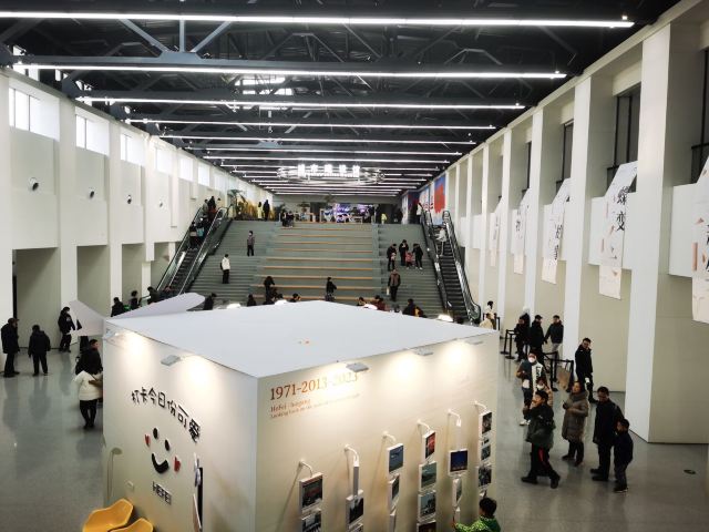 骆岗公园旅行图片 4