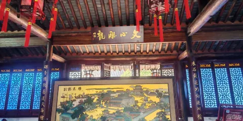 口岸雕花樓景區