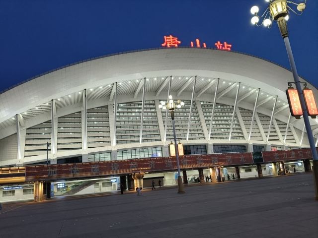 唐山消防主题公园旅行图片 3