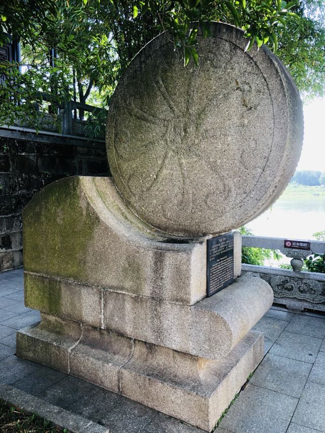 石鼓书院旅行图片 3