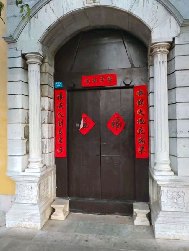 文兴祥旅行图片 2