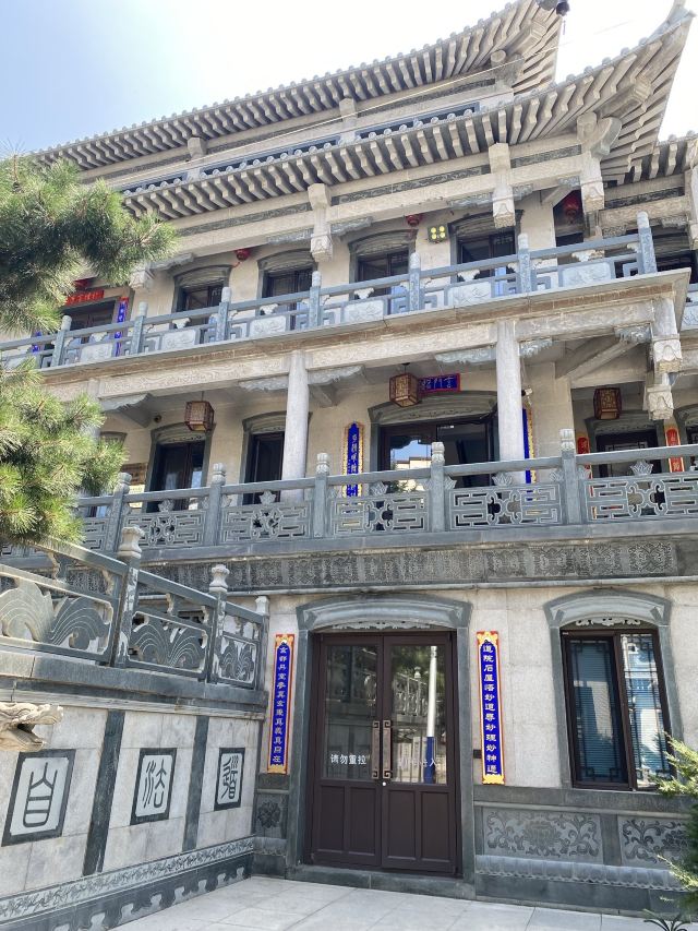 太阳宫旅行图片 1
