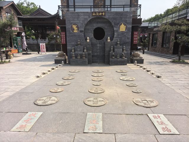 本溪市青云山风景区(暂停开放)旅行图片 4