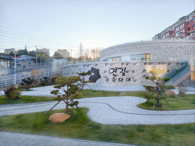 发展大坡旅行图片 3