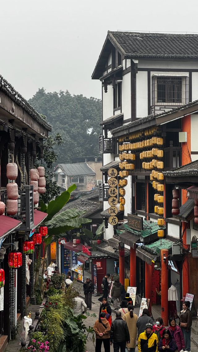 磁器口古镇旅行图片 3