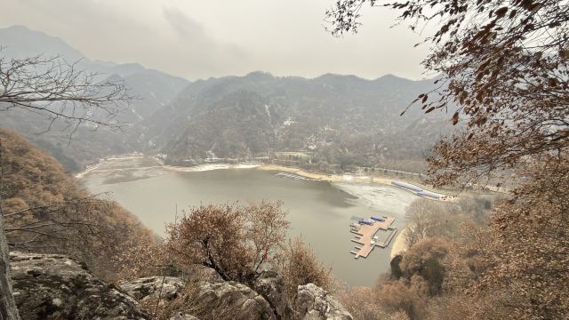 中国秦岭终南山世界地质公园旅行图片 2
