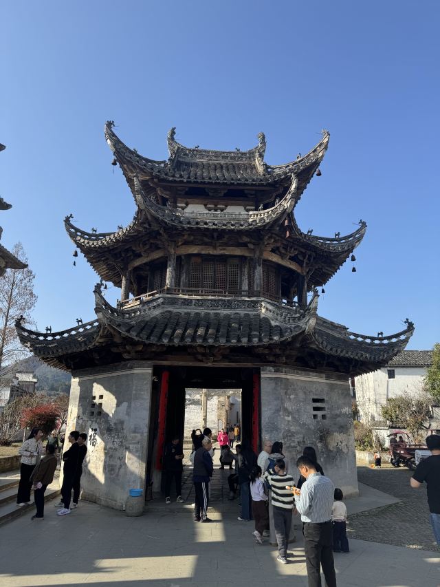 许村旅行图片 1