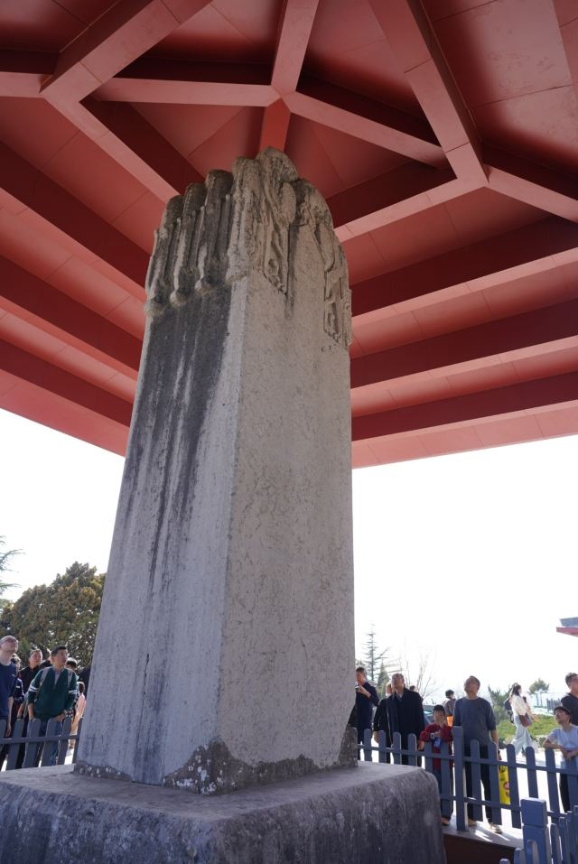 乾陵景区旅行图片 3