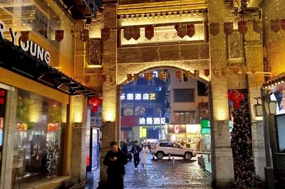 Chaozong Cultural District