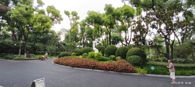 东安公园旅行图片 1