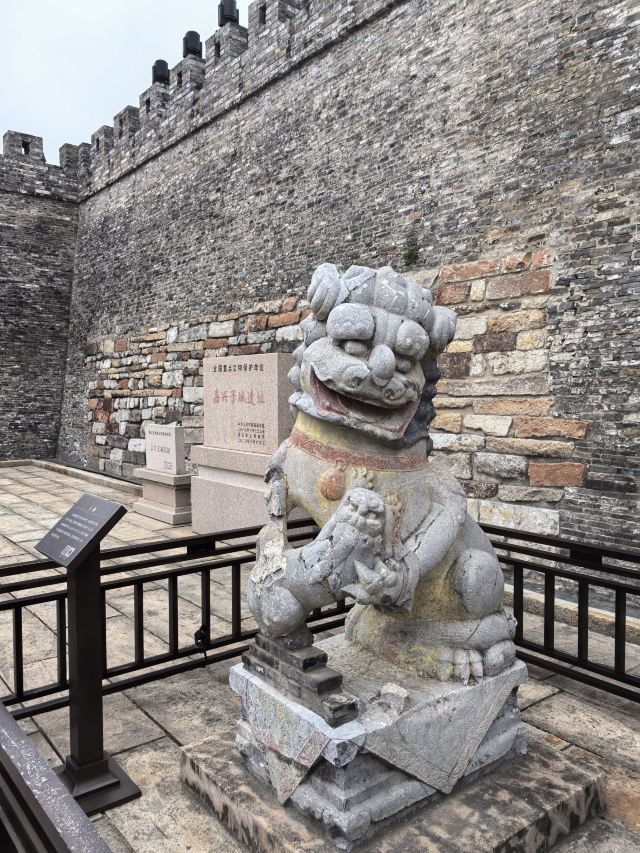 嘉兴子城遗址公园旅行图片 3