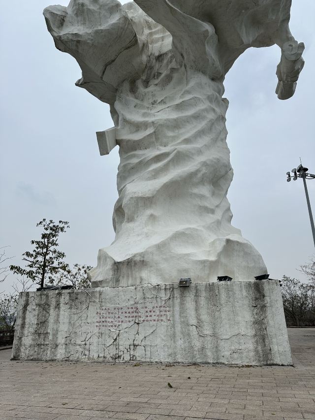 辛弃疾文化园旅行图片 4