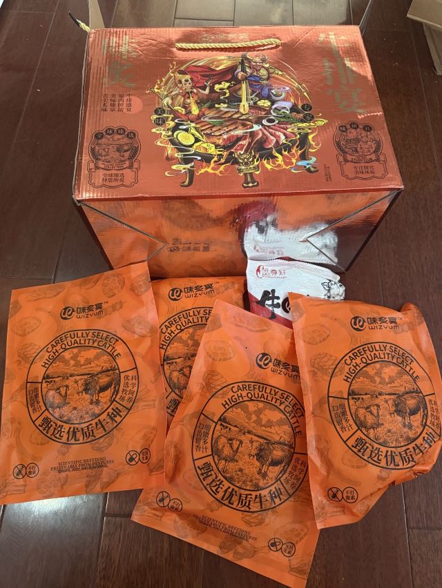 丹湾观景平台旅行图片 11