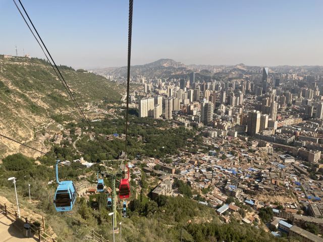兰山公园旅行图片 1
